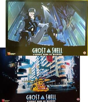 Amazon.co.jp: フランス版劇場ロビーカード☆『攻殻機動隊