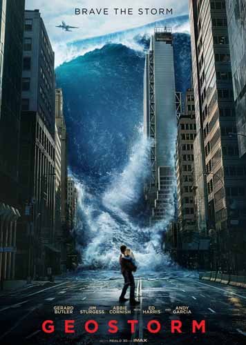 ジオストーム　パンフレット ジオストーム」パンフレット＋チラシ【美品】 - メルカリ