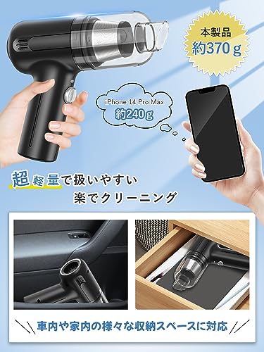 Lodick ハンディクリーナー LT-125C の商品画像 5