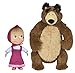 Simba - Masha et Michka - Bambola Masha 23 cm + peluche Michka 43 cm - 109301016WEB