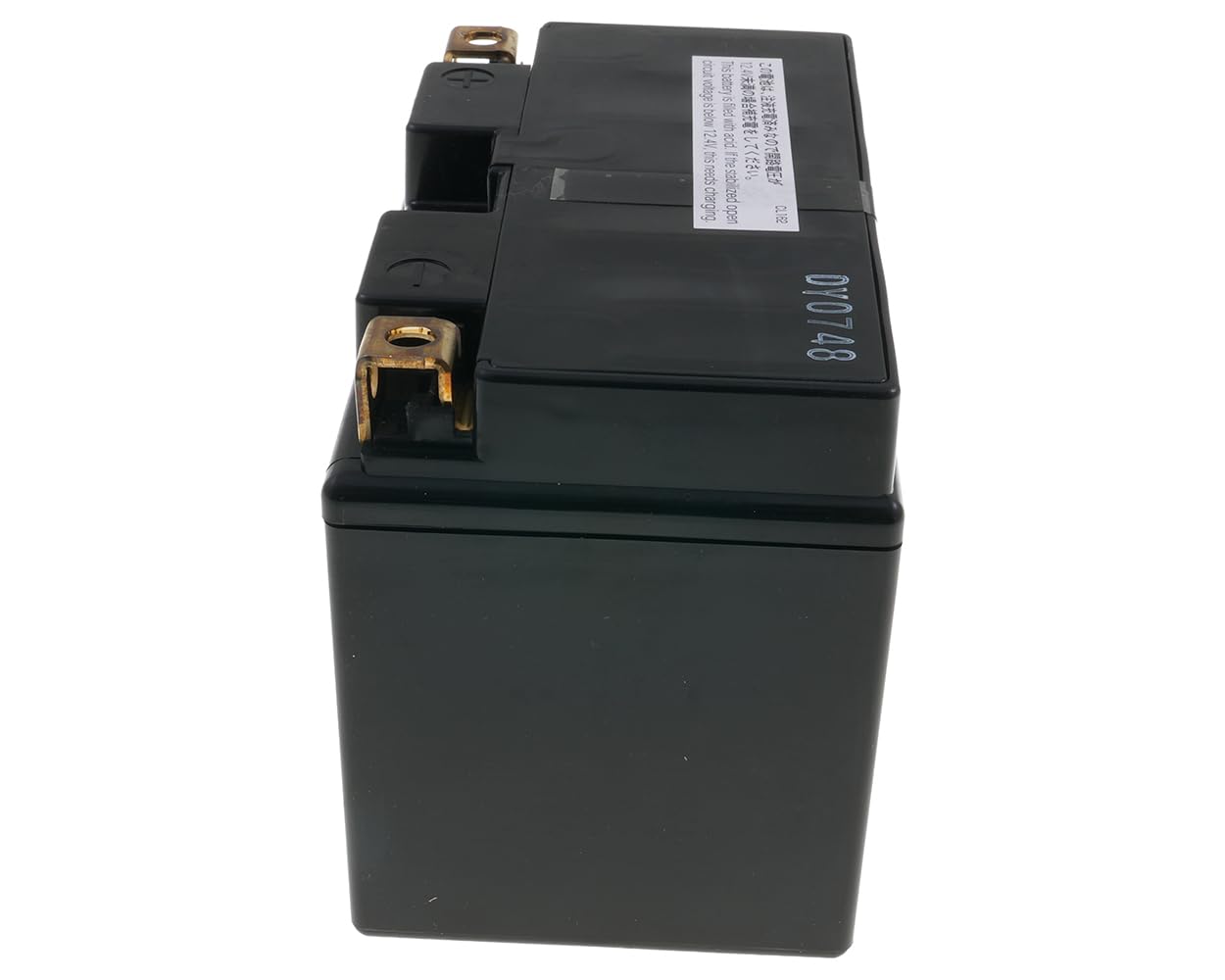 Batteria moto Yuasa YTZ14S AGM - Senza manutenzione - 12 V 11.2 Ah - Dimensioni: 150 x 87 x 110 mm compatibile con BMW R1200GS Adventure successor 1200 2009