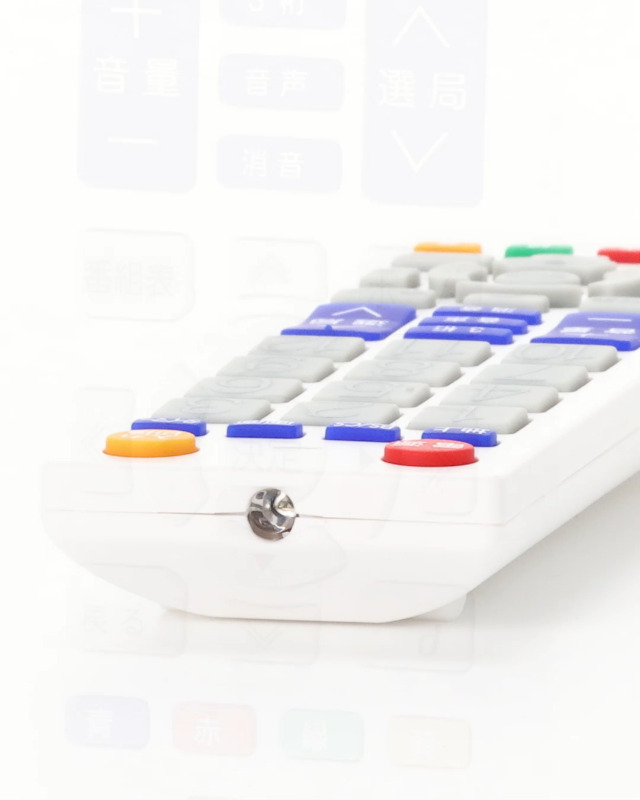 Amazon | エルパ (ELPA) テレビリモコン 国内主要メーカー対応 IRC