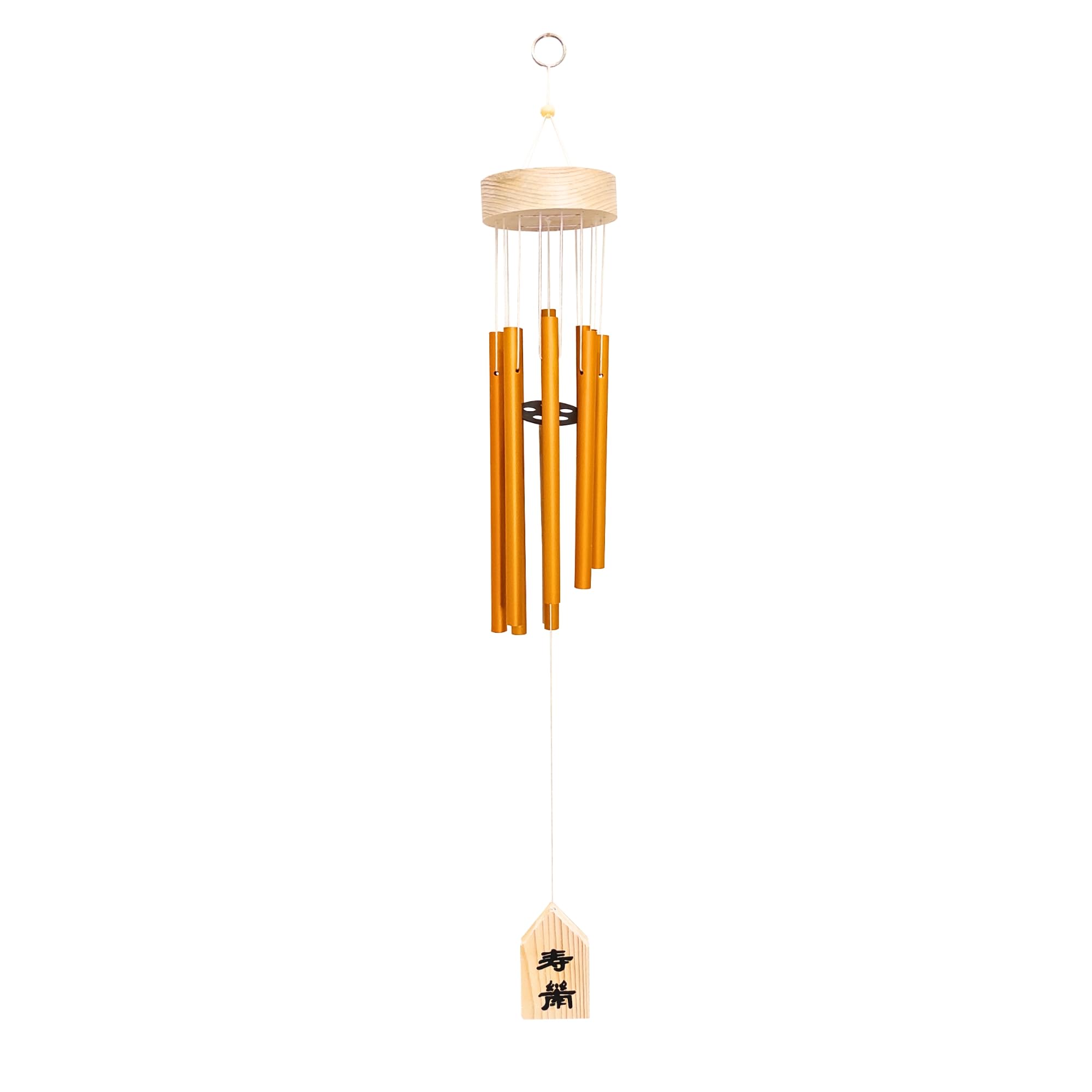Plus Value Feng Shui Wind Chime Hanging Bells 8 Pipes Rods for Attracting Positive Vibrations Energy Home Office Balcony Living Room Bedroom Garden & Outdoors (Aluminium Metal, Gold) Windchimes