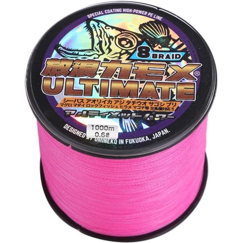 QJ PEC ނ莅 0.6 1000M rrbg sN 8{ 12lb AeBbgp[ V[oX ^`EI GMO AICJ  VAWMO ^Co p