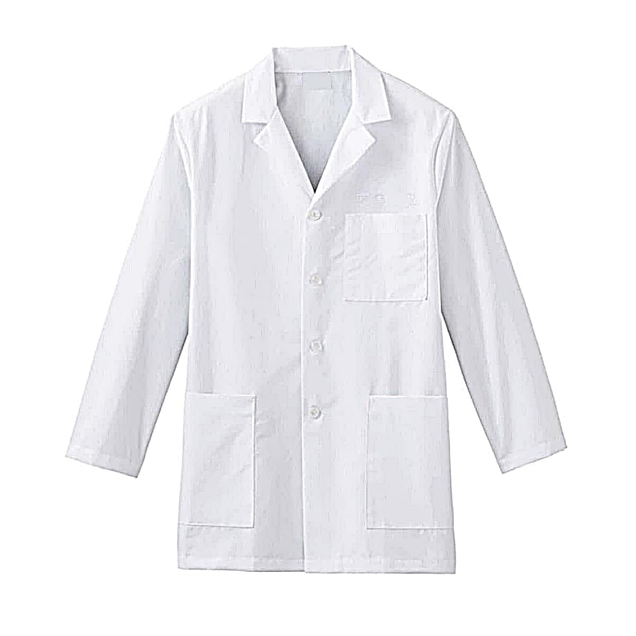 SCHOFIC Unisex Lab Coat Apron with Full Sleeves & 3 Pockets for School and College Students Doctor Nurse (S, 1) (B0D4J1N6Q9) Amazon Price History, Amazon Price Tracker