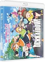 ラブライブ！スーパースター!! ファンディスク 〜北海道はDEKKAIDOW!〜【Blu-ray】