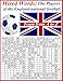 Mixed Words: The Players of England national football team from A to Z: This is a crossword book for adults and kids,Details: Cover: matte paper Finish: white Pages: 160 pages Size: 8.5x11