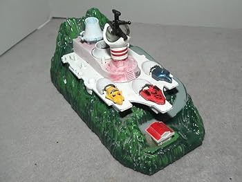 Amazon.co.jp: 早乙女研究所 ゲッターロボ基地 ポピニカシリーズ