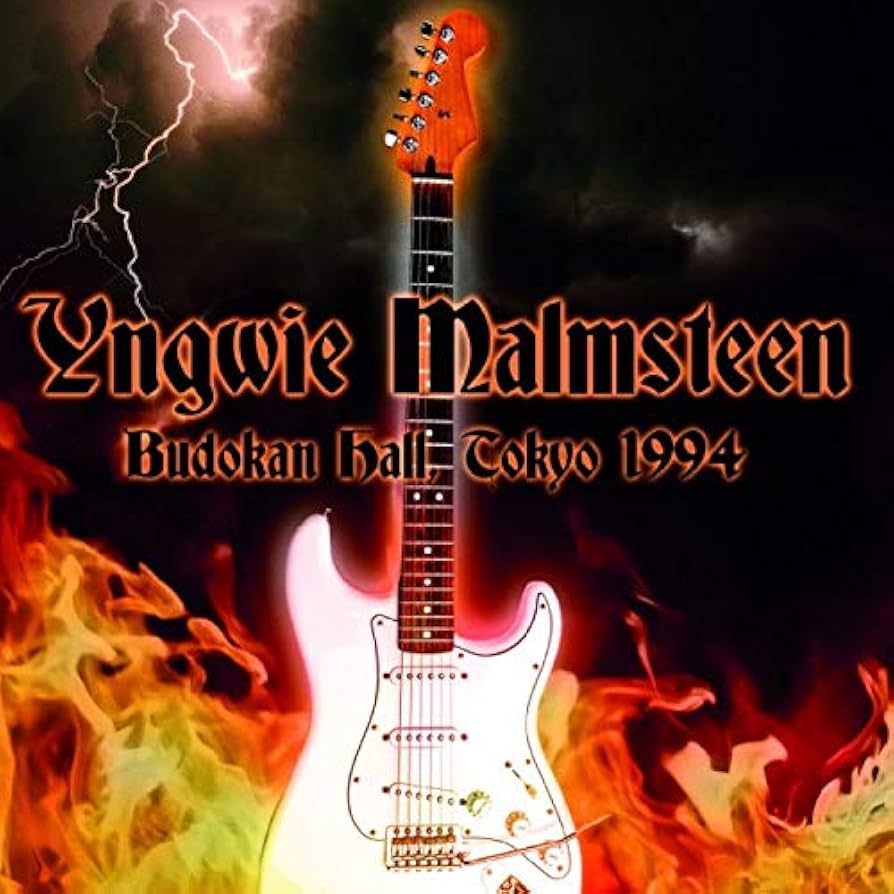 Amazon | Budokan Hall Tokyo 1994 | Yngwie Malmsteen | ハード