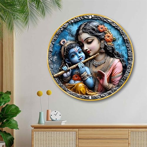 Image of Livin'luxe Radha Krishna Round Art Print | 3D Embossed Divine MDF Panel | Artistic Spiritual Art Print for Home, Living Room | Premium Finish with Golden Rim Frame (20 x 20 Inch) Art-GRL-298