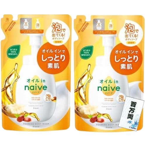 ICC iC[u A{fB\[v lߑւ Ƃf ق̂ÂzCgu[P̍ 480mL 2Zbg+S