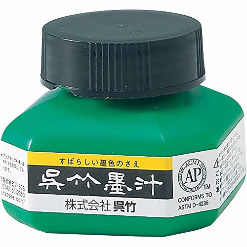 Kuretake Bokujyu encre de Chine 60ml Japon flacon idéal pour dessiner vos mangas à la plume