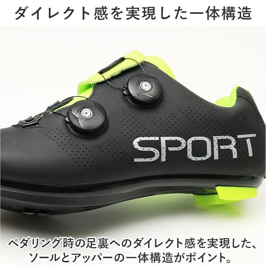 【並行輸入】サイクルシューズ pmycs206 Amazon.co.jp: サイクルシューズ pmycs206 39(24cm) ブルー
