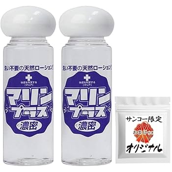 ローション★1ℓ Amazon | とろぉり濃厚ながらサッと拭き取れる洗い不要の天然