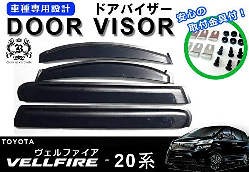 Amazon | 【BREED】 【説明書付】 ヴェルファイア 20 系 25 系 ヴェル