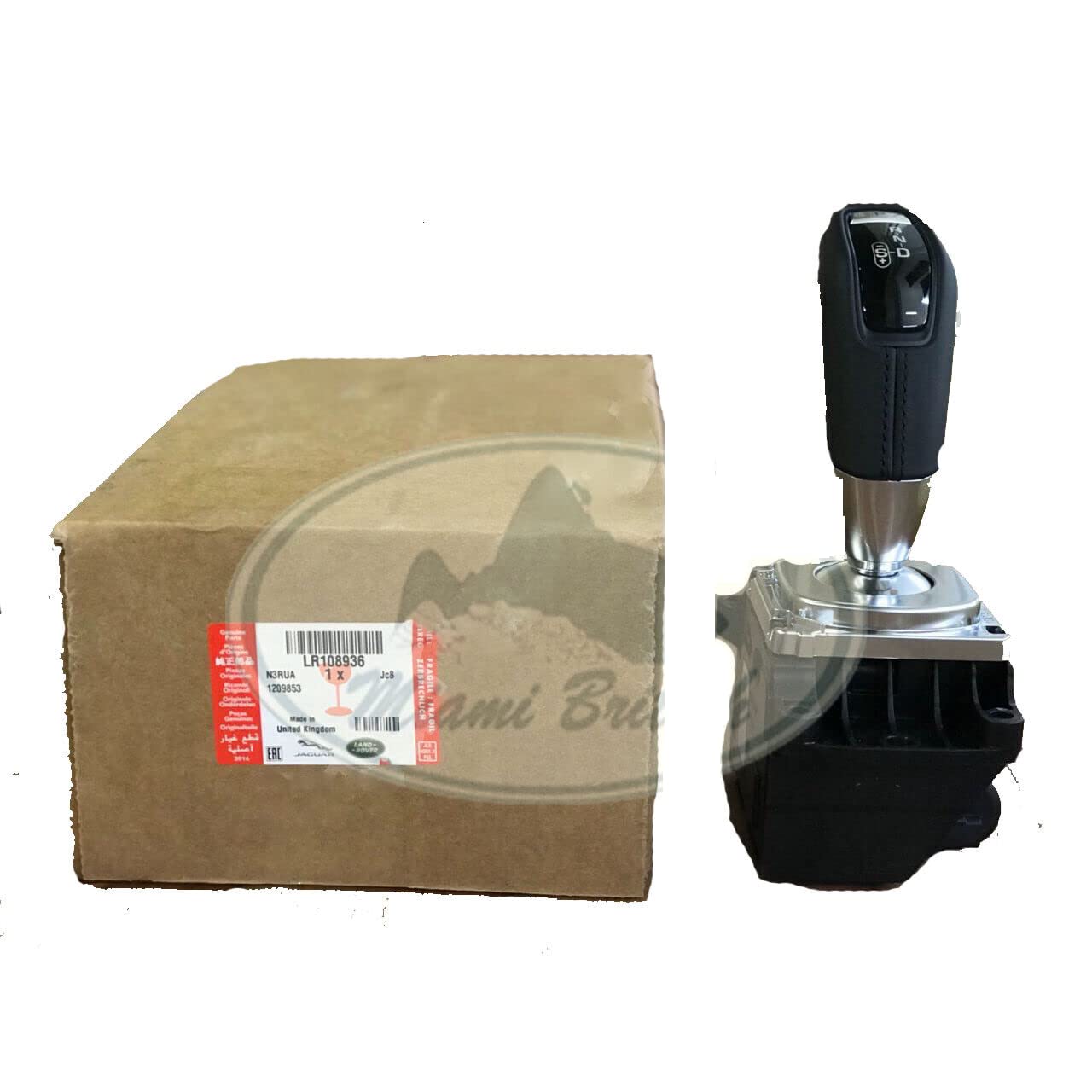 Amazon.com: Miami British Shift Gear Control Module Range Sport 
