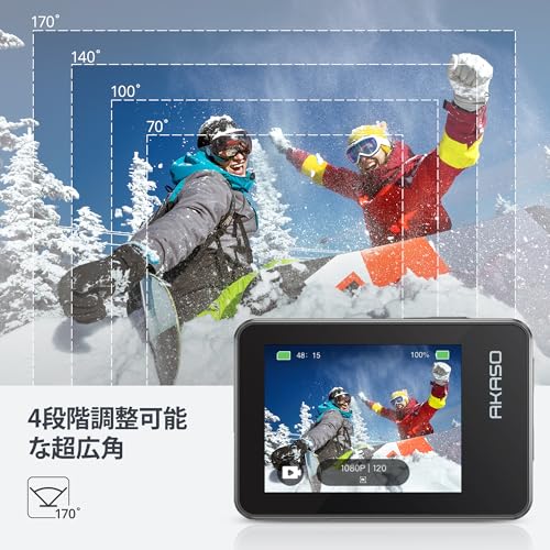 AKASO Brave 7 アクションカメラ4K30FPS IPX8本機防水10M 水中カメラ 手ぶれ補正付き アクションカム 外部マイク対応 ウェアラブルカメラ