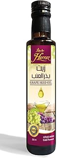 زيت بذور العنب من حراز 250 مل
