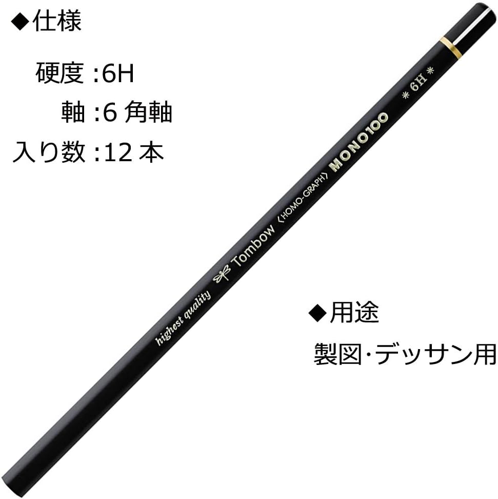 Tombow MONO-1006H Premium Pencil, 6H MONO 100 (High Density Structure with Ultra Fine Particles), Drafting, Drawing, Dozen