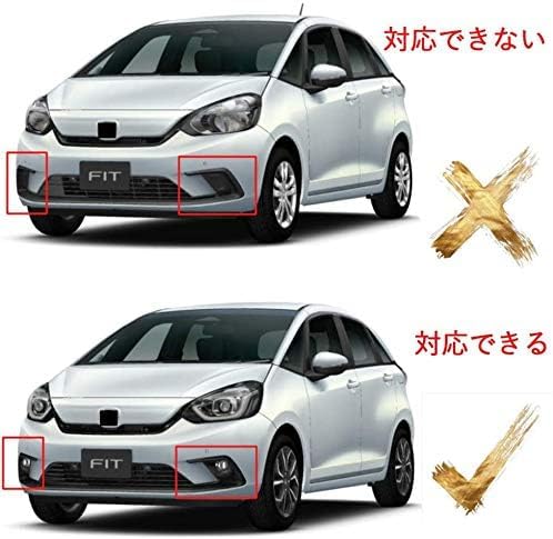 Amazon | 【Fast Cars】ホンダ 新型フィットGR系に適合（FIT）令和2年2
