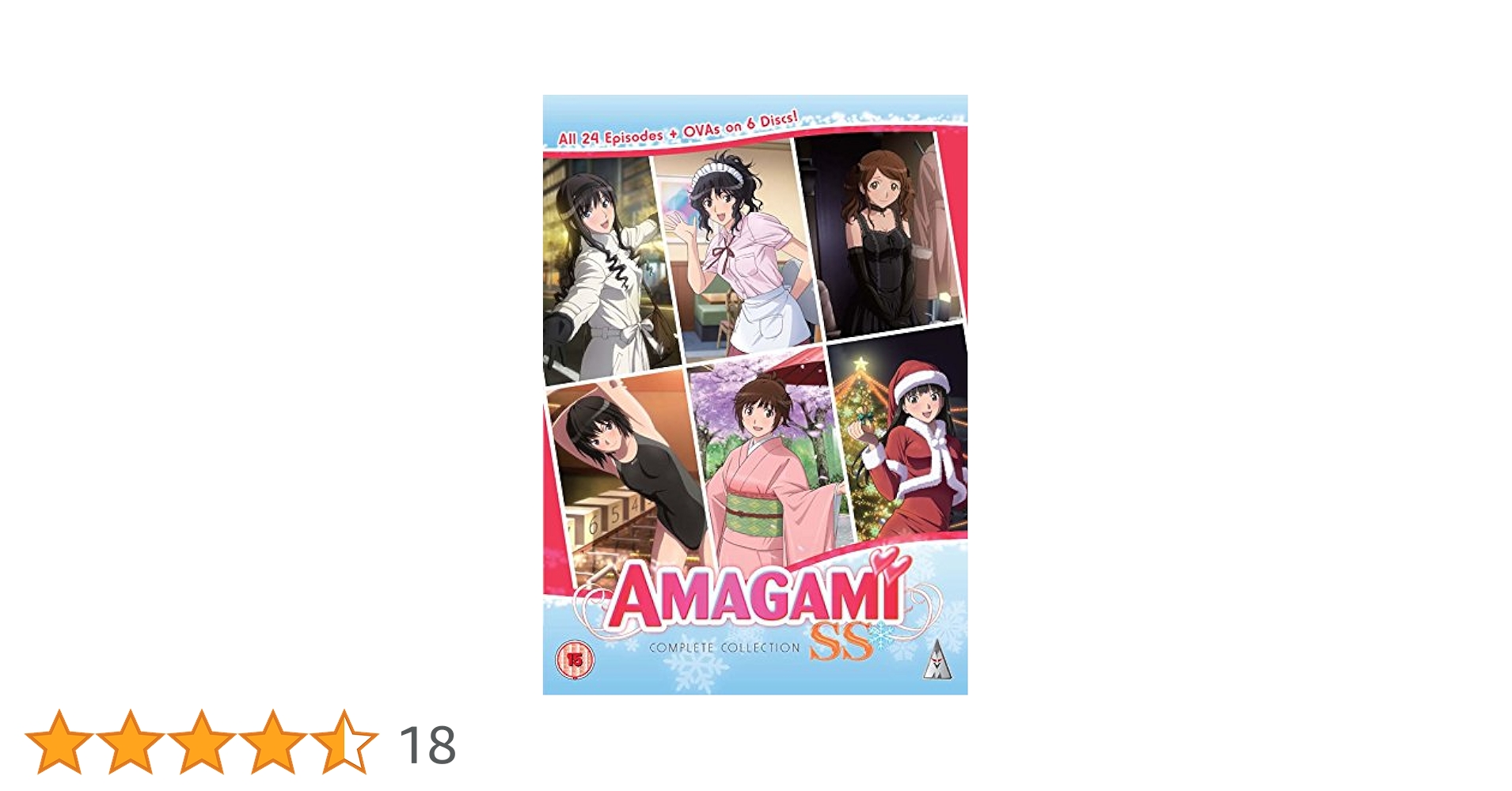 アマガミ SS &SS+ コンプリートコレクションセット 輸入版 アマガミ SS &SS+ コンプリートコレクションセット 輸入版