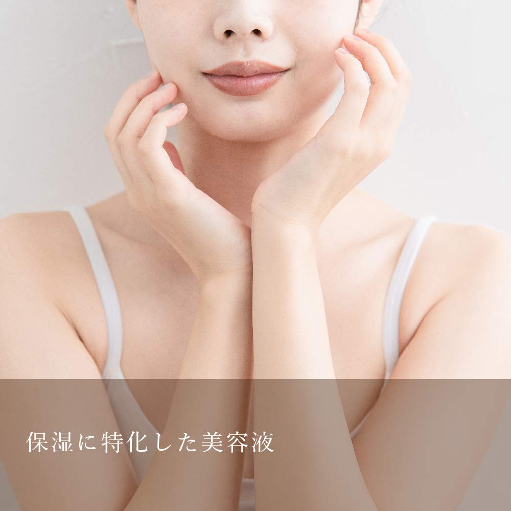 Amazon.co.jp: オサジ（OSAJI） フェイシャルセラム 美容液 高保湿