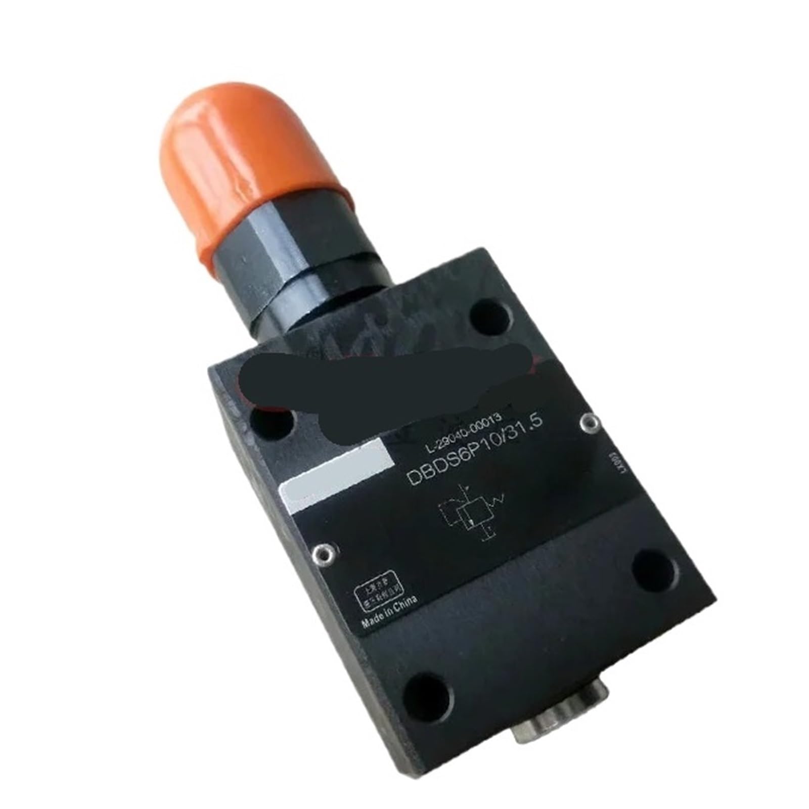 DBDS6P10/2.5/5/10/20/31/V hydraulic direct acting valve(DBDS6P10 5 V)