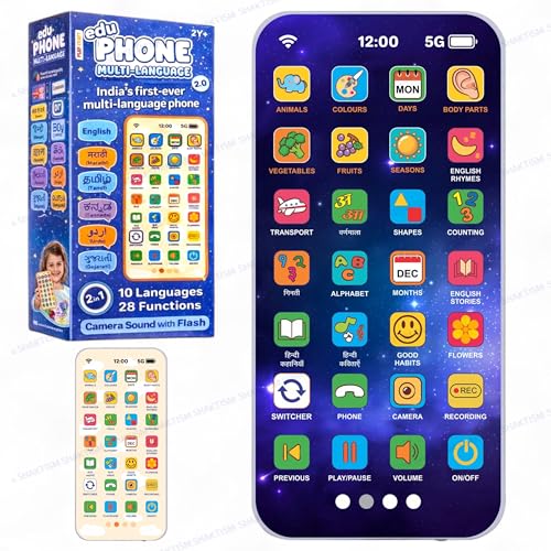 Image of SHAKTISM Kids Smart Learning Phone Toy, Educational Musical Device, 10 Languages, Camera Sound with Flash, 84 Features