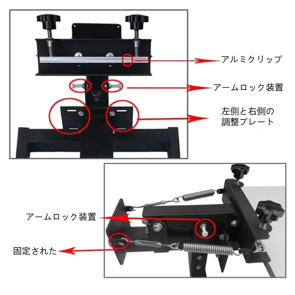 Amazon | Yuntuzhiyan 手動 シルクスクリーン印刷台 スクリーン印刷機