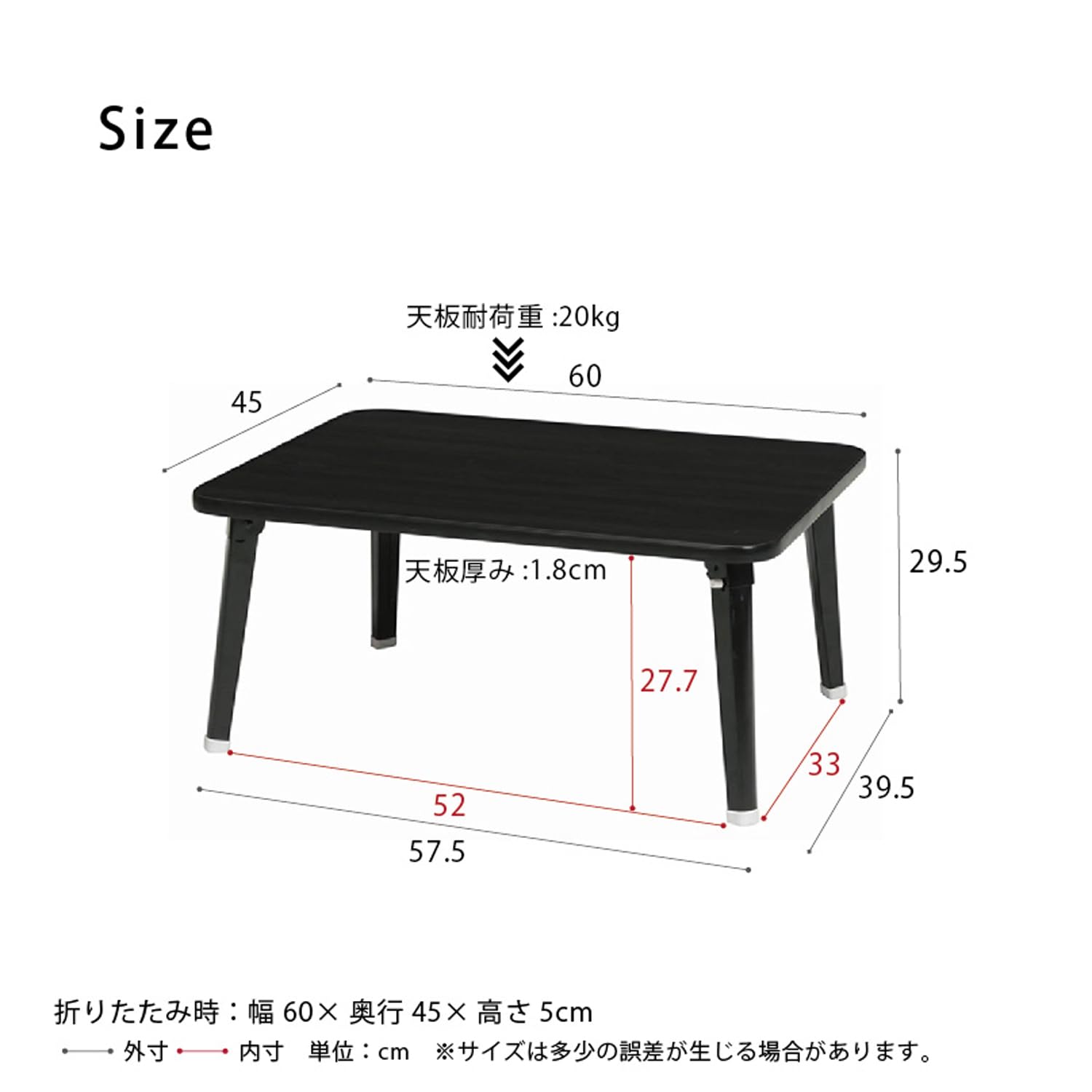 【特価セール】永井興産 ローテーブル 折りたたみ 幅60cm×奥行40cm ブラ 永井興産 折りたたみ テーブル 幅60cm スチール脚 コンパクト 子供
