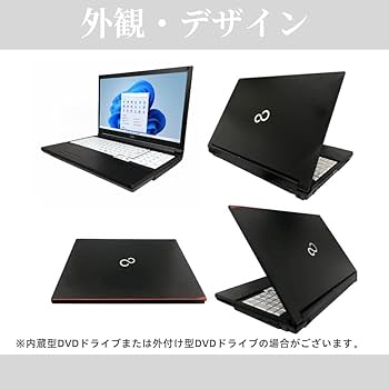 【841】富士通LIFEBOOK A552/E WinXP office 841】富士通LIFEBOOK A552/E WinXP office 841】富士通LIFEBOOK