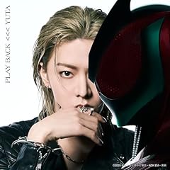 PLAY BACK / YUTA