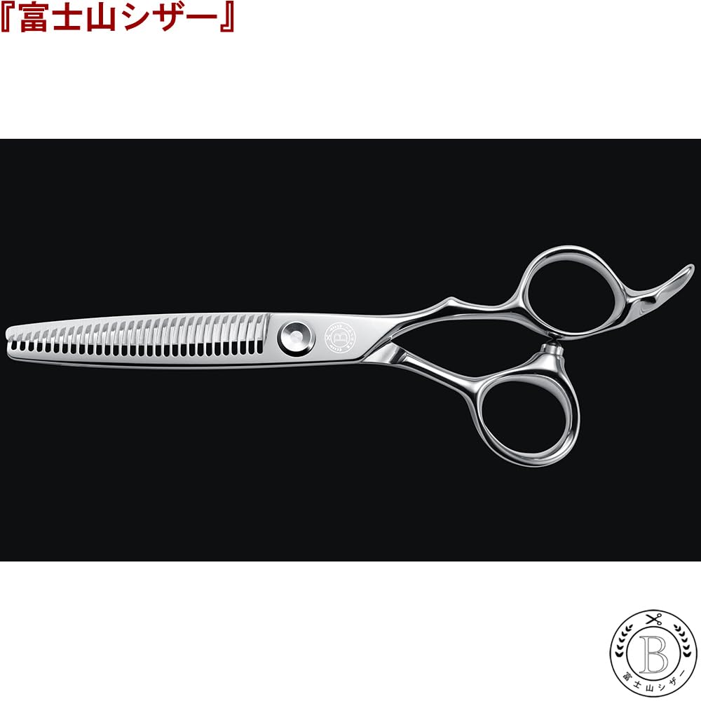 Amazon.co.jp: 富士山シザー 日本製 カットシザー ＆ セニングシザー