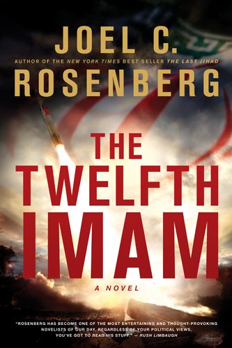 Twelfth Imam