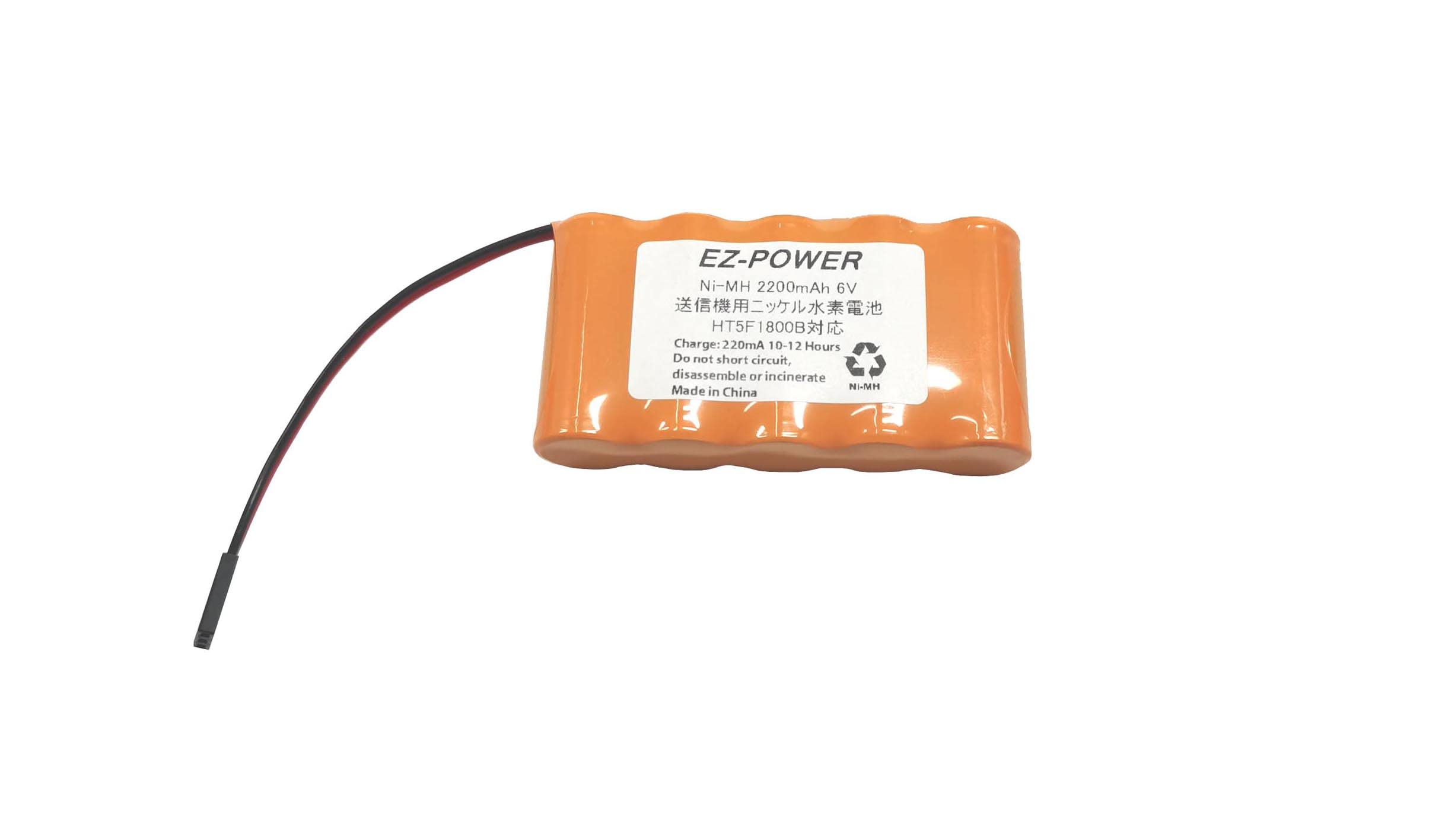 6V送信機用ニッケル水素電池 HT5F1800B