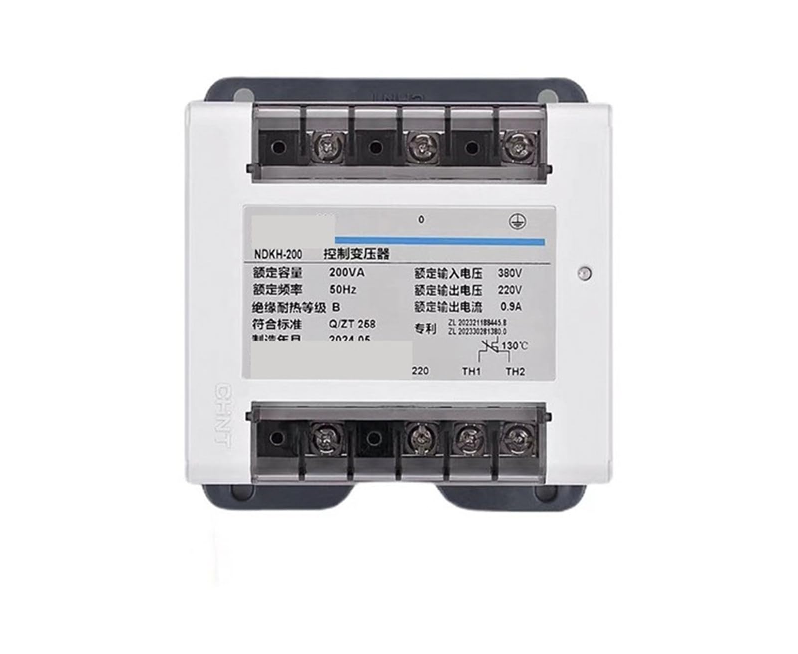 Transformateur de commande pour rail DIN NDKH 40VA monophasé 220V 380V - 5