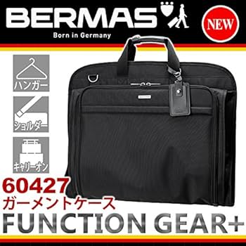 BERMAS FUNCTION GEAR ガーメント付 ビジネスキャリー 55L Amazon | [バーマス] BERMAS ファンクションギアシリーズ ソフト
