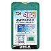 ダイワ CPアイス 保冷剤 グリーン M