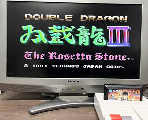 ダブルドラゴン3 ザ・ロゼッタストーンの関連画像1