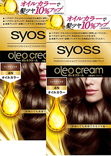 サイオス オレオクリーム 白髪染め 4N リッチショコラ 2個パックおまけ付き [医薬部外品] セット (50g+50g)×2+おまけ付き (おうちで手に入るサロン品質)