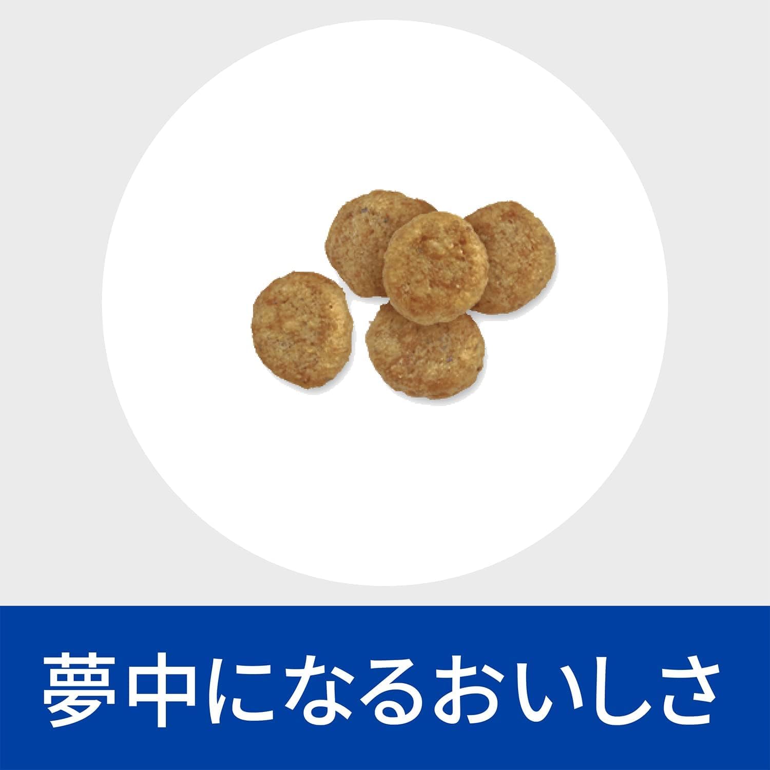 Amazon.co.jp: ヒルズ プリスクリプションダイエット ドッグフード