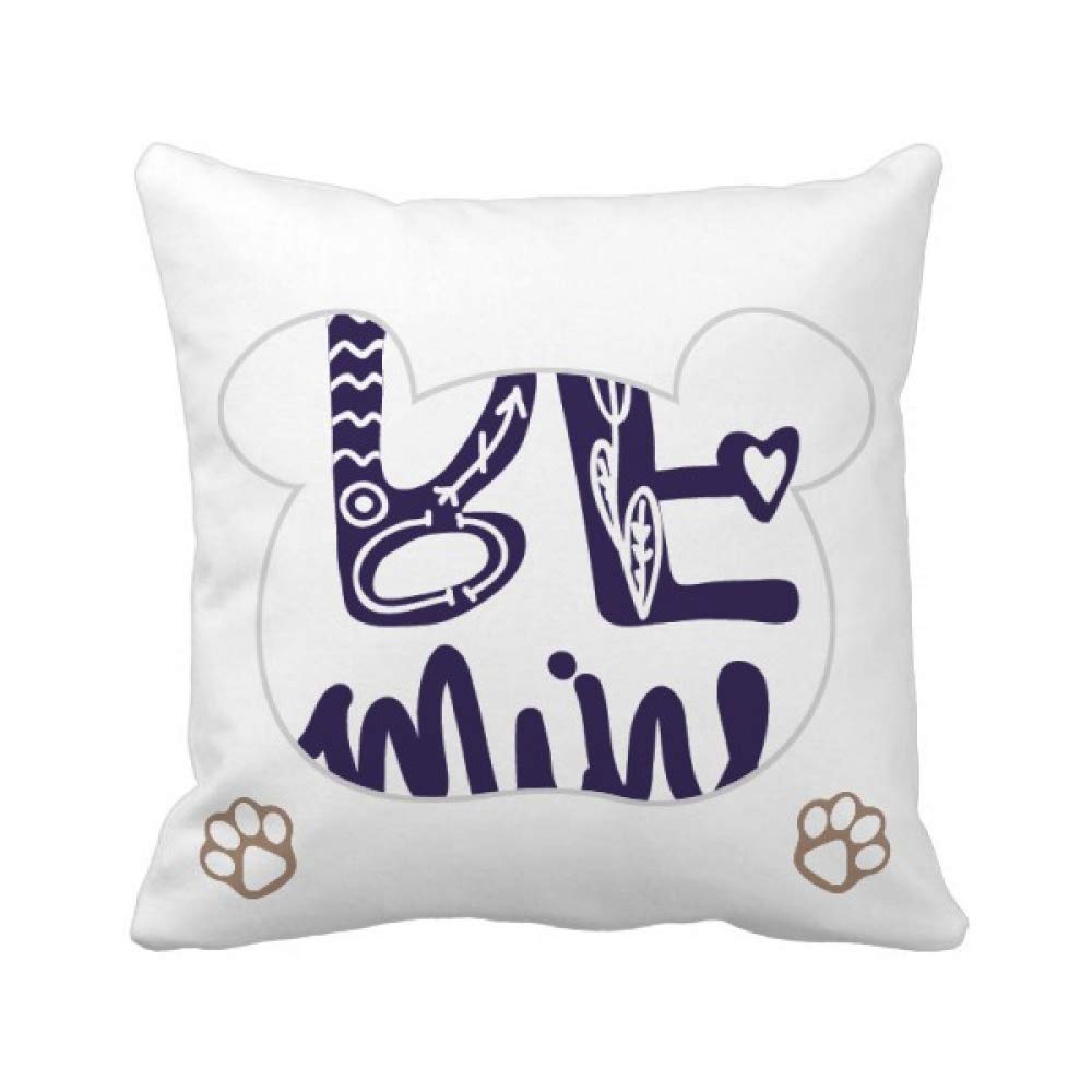 Housse de coussin Be Mine pour relooker un canapé usé sans tout changer