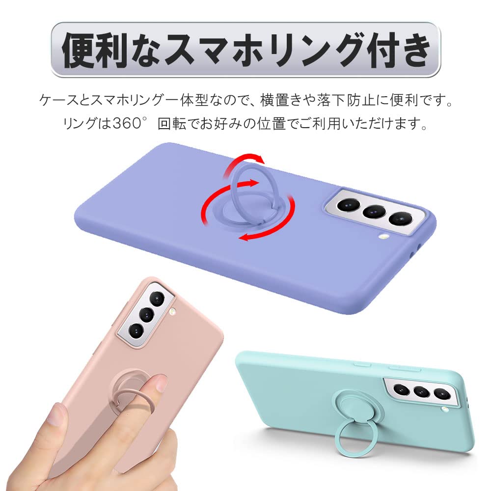 Amazon.co.jp: Galaxy S22 SC-51C SCG13 用 リング付き ソフトケース