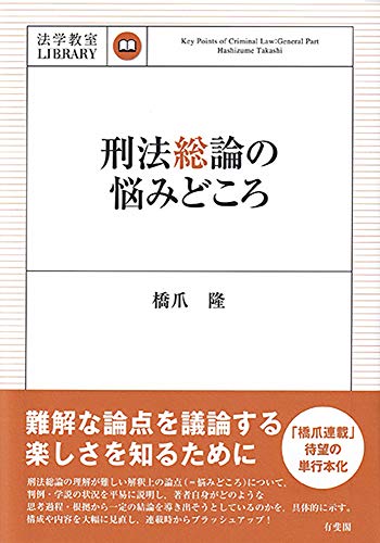 519q2-T7dGL.jpg