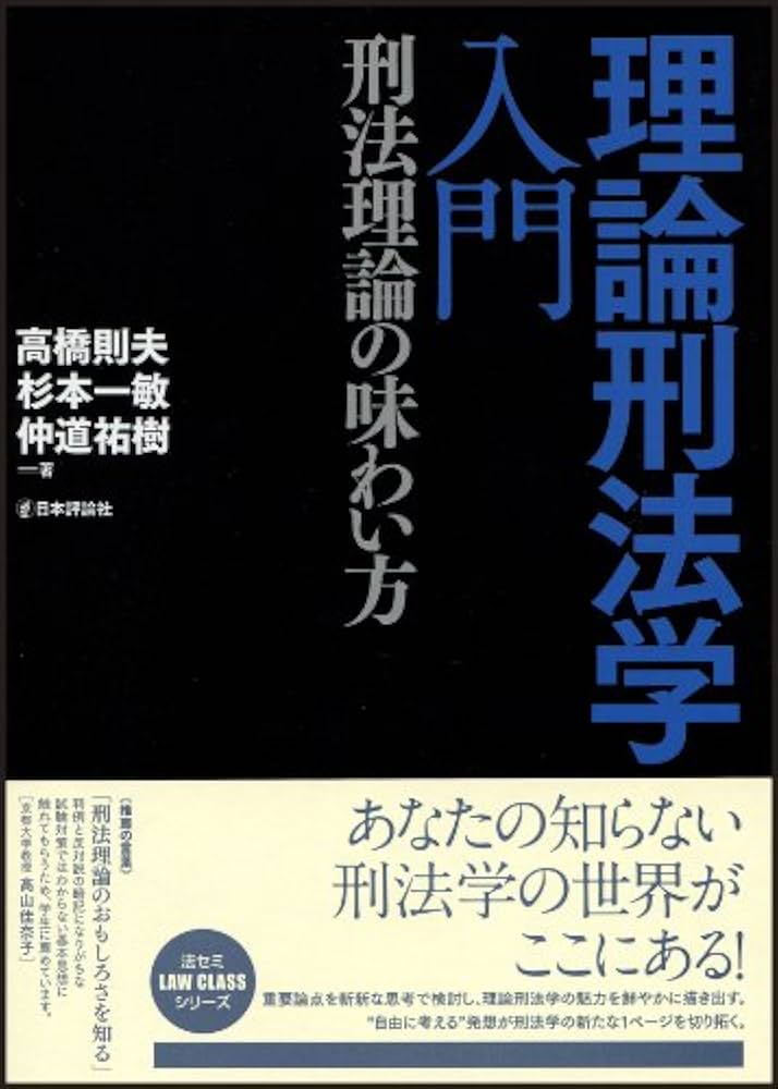 日本の文学理論 アンソロジー 日本の文学理論: アンソロジー | 大浦康介 |本 | 通販 | Amazon