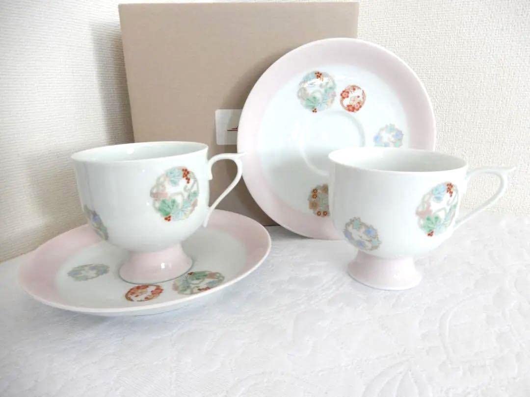 Amazon | 深川製磁ひめ丸紋 高台コーヒー椀皿 カップソーサ2客 ペア 