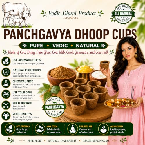 Image of Byre Cow Dung Panchgavya Empty Dhuni Cup I Herbal Natural Sambrani Cups for Daily Havana (105 Sambrani Cups in a Box)