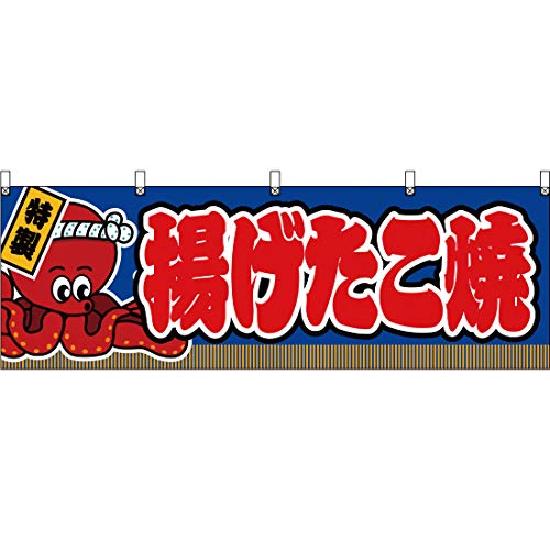 ���� �g�������� �i�j �mJY-212�n �i�󒍐��Y�E�L�����Z���s�j [���s�A���i]