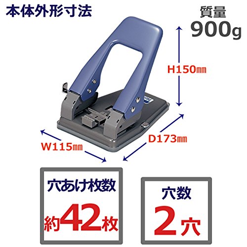 Image of Plus Punch, 2 Holes, Approx. 42 Pieces, No. 830, Blue 30-154