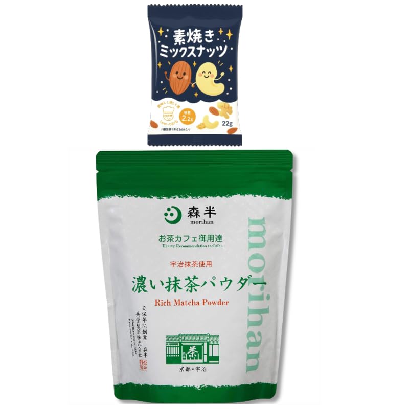 Amazon | 【濃い抹茶ラテを毎日たっぷり】森半 業務用 濃い抹茶
